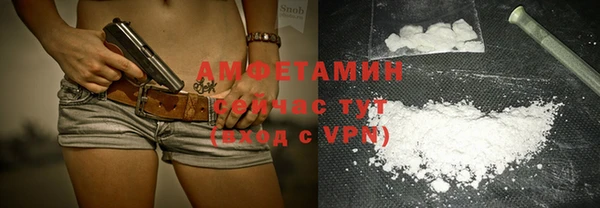 mix Алексеевка
