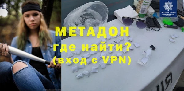прущая мука Алексин