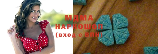 mix Алексеевка