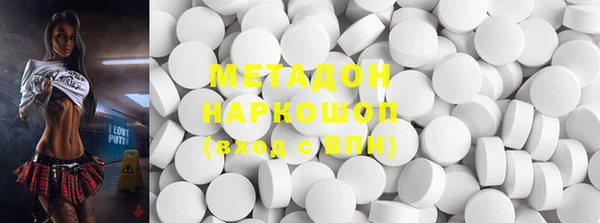 mix Алексеевка