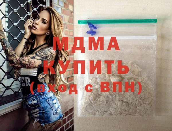 прущие грибы Алзамай