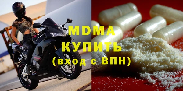 mix Алексеевка