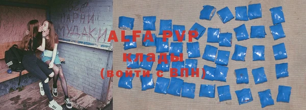 mix Алексеевка