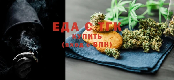 прущие грибы Алзамай