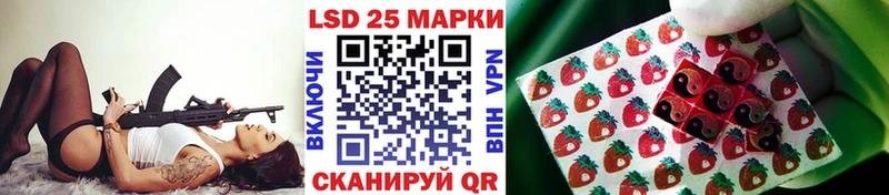 наркошоп  Заволжск  ОМГ ОМГ ССЫЛКА  Марки NBOMe 1,8мг 